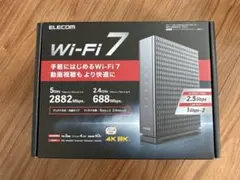 KYRIE様 新品未開封 ELECOM Wi-Fi 7 7200 ルーター - メルカリ