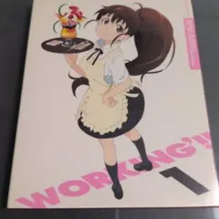 WORKING!! THE ANIMATION GRAND MENU VOL.1