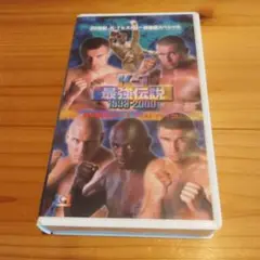 2025年最新】マイク・ベルナルドの人気アイテム - メルカリ