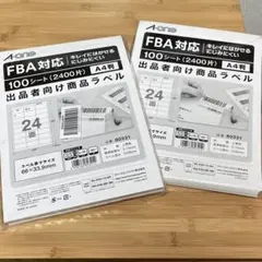 Item thumbnail for item 5f68ac92-5271-49fc-b3e0-8189a5802c79