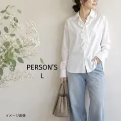 パーソンズ フリルブラウス 白シャツ 長袖 コットン L オフィス　ビジネスのサムネイル