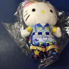 ディアダニエル ぬいぐるみ ハーモニーランド限定