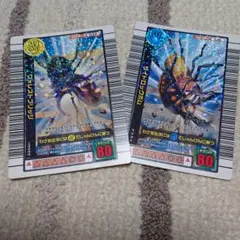 甲虫王者 ムシキング わざカード サイドロックボム フォレストブリッジ