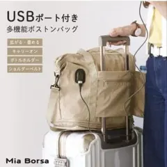 旅行バッグ 折り畳み ボストンバッグ レディース 軽量 キャリーオンバッグ