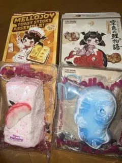 ーMellojoyー 鯉物語 スクイーズ 3個セット！ピンク箱発送♡ - メルカリ