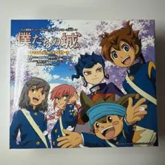 Item thumbnail for item ff9022ca-d872-441f-8c54-b241173f82d2