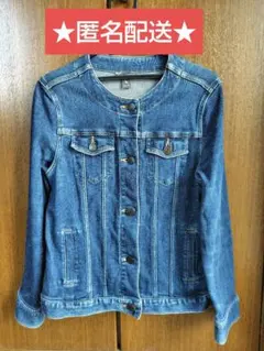 21日(土)までの出品★匿名配送★エディー・バウアー デニムジャケット
