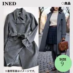 ☆INED 【ウールマーク】トレンチコート　イネド　グレー　アンゴラ　キレカジ