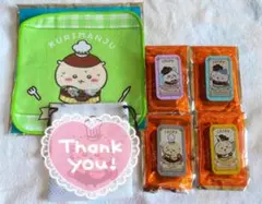 ちいかわ ココス ケース ミニタオル セット