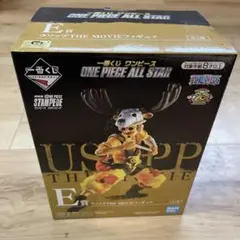 ワンピース 一番くじ ウソップ ONE PIECE ALL STAR 未開封