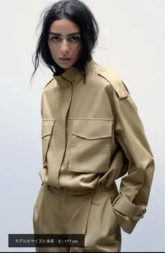 ZARA ベージュ クロップドジャケット S 新品試着のみ