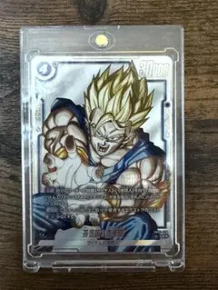 ドラゴンボールフュージョンワールド e-38 エナジーマーカー ars10