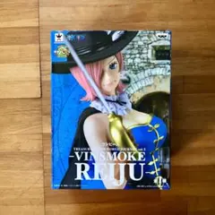 ワンピース　ジェルマ66 全6種セット フィギュア 新品・未開封 ジェルマ66 フィギュア 6体セット - メルカリ