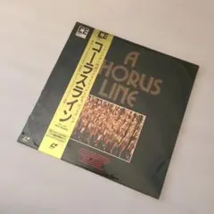 レーザーディスク 洋画