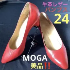 【MOGA牛革レザー赤パンプス/24㎝】ヒール6.5㎝、美品❣️❣️匿名、送料込！のサムネイル