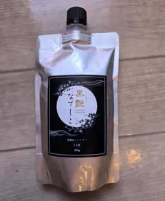 黒艶なでしこ　4個セット　カラークリームシャンプー(ダークブラウン) 2025年最新】黒艶なでしこの人気アイテム - メルカリ