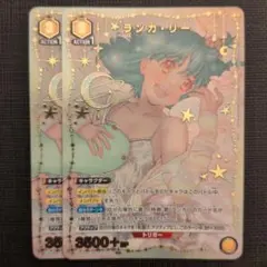 ユニアリ　ランカ・リー　スタートデッキ　プロモ　パラレル　4枚　R★1 ランカ・リー スタートデッキ プロモ パラレル R☆1 3枚 - メルカリ