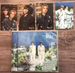 キンプリ Waltz for Lily 通常盤CD King&Prince