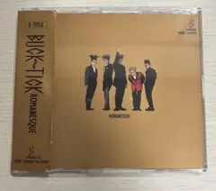 BUCK-TICKミニアルバム「ROMANESQUE」