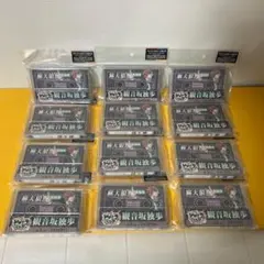 「観音坂独歩（12個）」ヒプノシスマイク マイメンカセット型メモ　麻天狼