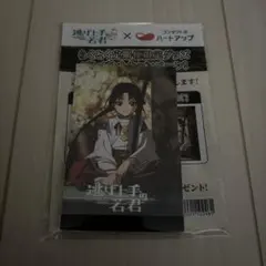 Item thumbnail for item d6348e75-4674-4c83-83da-bcafa48ff6bd