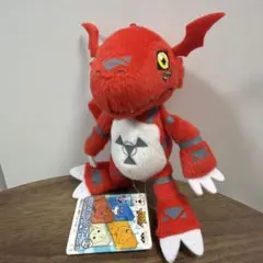 デジモン テイマーズ ギルモン カバンに付けられるでっかいぬいぐるみ