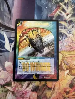 天使と悪魔の墳墓 winner 2025年最新】天使と悪魔の墳墓 winnerの人気アイテム - メルカリ