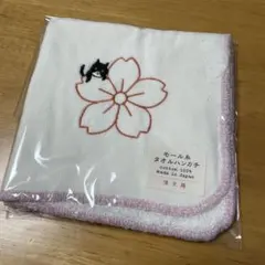 猫刺繍　ハンカチ　ピンク