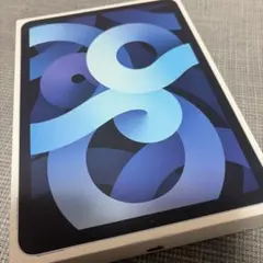 iPad Air (第4世代) Wi-Fi 64GB スカイブルー