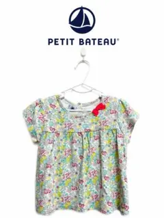 プチバトーPETIT BATEAU 花柄トップス 24m/86cm
