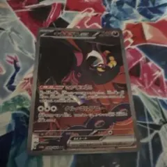 2025年最新】キチキギスEX sarの人気アイテム - メルカリ