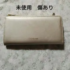 LAZY SUSAN レイジースーザン 長財布 シャンパンゴールドのサムネイル