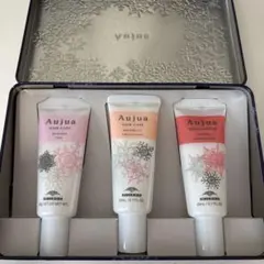 2025年冬限定 Aujua トリートメント 3本セット コフレ(非販売品)