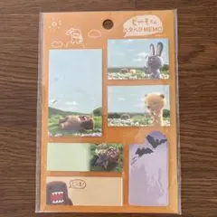 Item thumbnail for item ece7c7a5-de1d-462d-b2ea-df1e1612ae39