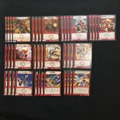 2025年最新】デュエマクラシック05 デッキの人気アイテム - メルカリ