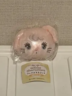 【新品、未開封】mikko charactersフェイスマスコットcammy