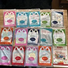 新品未開封　マクドナルド子供向け図鑑、絵本 15冊セット