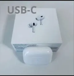 Airpods pro 第2世代　USB-C