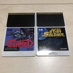 ガンヘッド　スーパースターソルジャー　pcエンジン