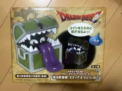 ミミック AM 光る貯金箱 ドラゴンクエスト フィギュア プライズ タイトー
