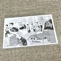 2025年最新】木葉秋紀 カードの人気アイテム - メルカリ