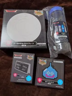 ドラゴンクエスト　ふくびき所スペシャル　B賞、D賞、E賞、G賞 セット