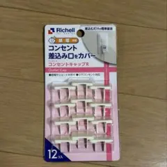 Item thumbnail for item 27396cf6-79fc-418a-afe7-6fcb1d0cd591