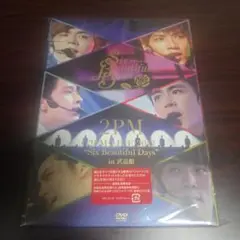 2PM 2012 Six Beautiful Days 武道館 初回限定盤