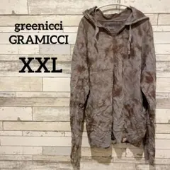 Item thumbnail for item 25341173-6a10-4f0e-898d-2651f6dbac5f