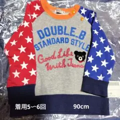 お*ん様 美品 ミキハウス　ダブルビートレーナー 星柄 90cm