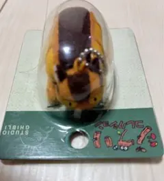 スタジオジブリ どんぐりコレクション ネコバス キーホルダー
