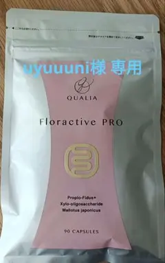 2026年最新】qualia (フローラクティブプロ)の人気アイテム - メルカリ