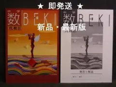 Item thumbnail for item 8aa3a35c-207e-42be-8265-ae585f72d189