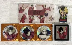 ハイキュー 音駒